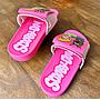 CHANCLETAS  SCOOBY DOO