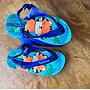 CHINELAS BEBE IPANEMA TIGRE
